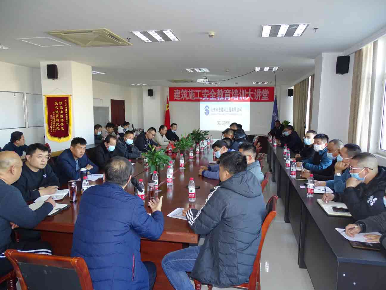 講實(shí)際，重實(shí)效，濱州市建設(shè)工程質(zhì)量安全 服務(wù)中心“周五安全大