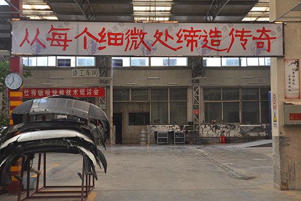 保險(xiǎn)理賠